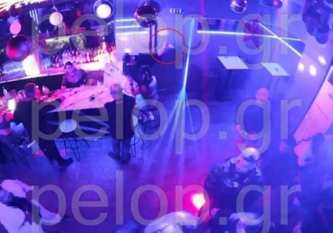 ΠΑΤΡΑ ΜΑΧΑΙΡΙ