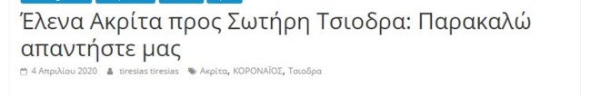 σάιτ