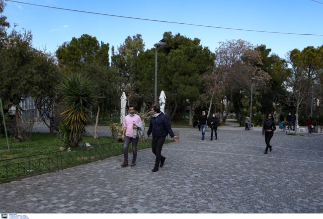 Αθήνα