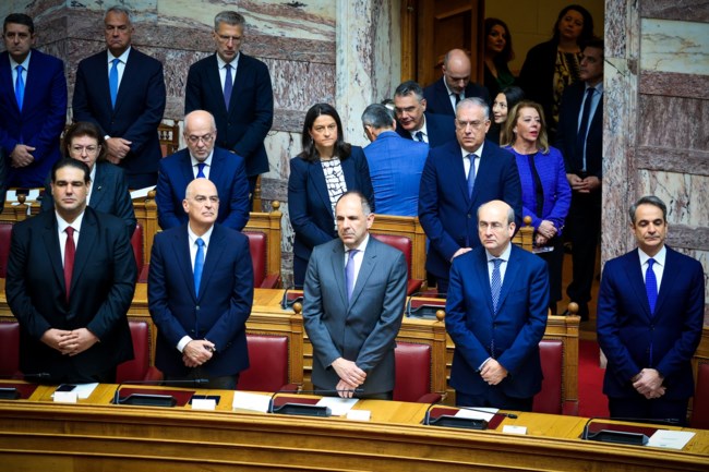 Υπουργοί