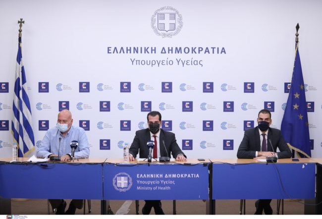 Θάνος Πλεύρης