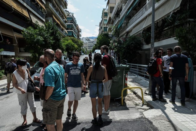 κολοβου