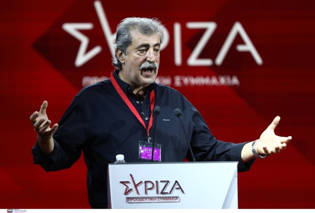 ΣΥΡΙΖΑ ΣΥΝΕΔΡΙΟ