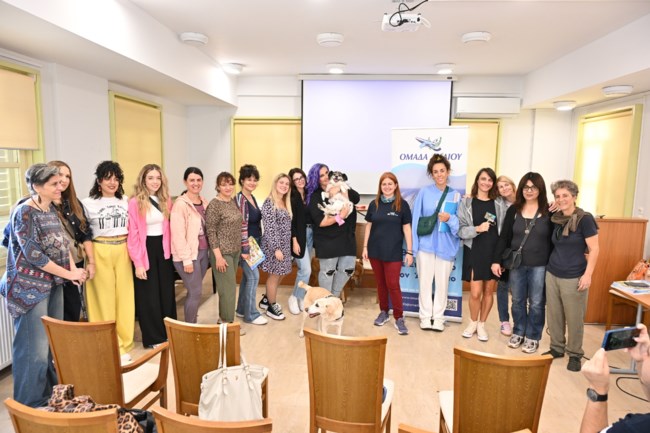 ΟΜΑΔΑ ΑΙΓΑΙΟΥ