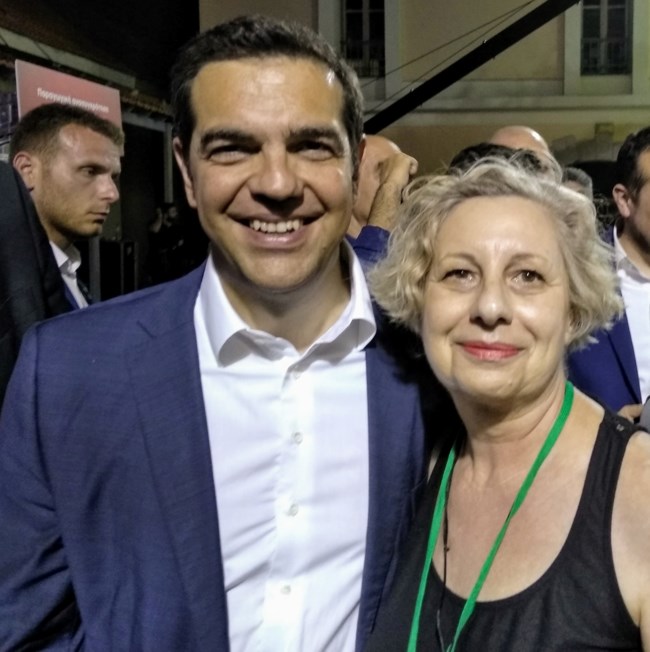 Βουνάτσου