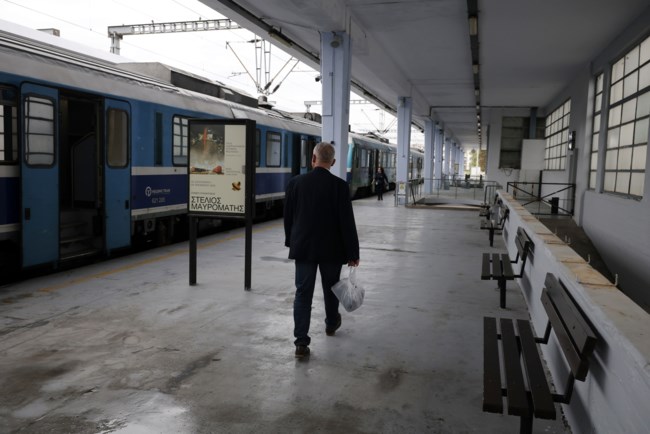 ΠΡΟΑΣΤΙΑΚΟΣ ΘΕΣΣΑΛΟΝΙΚΗ