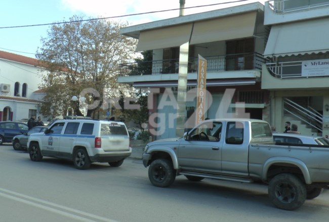 ΧΑΝΙΑ 80ΧΡΟΝΟΣ ΜΑΧΑΙΡΙ