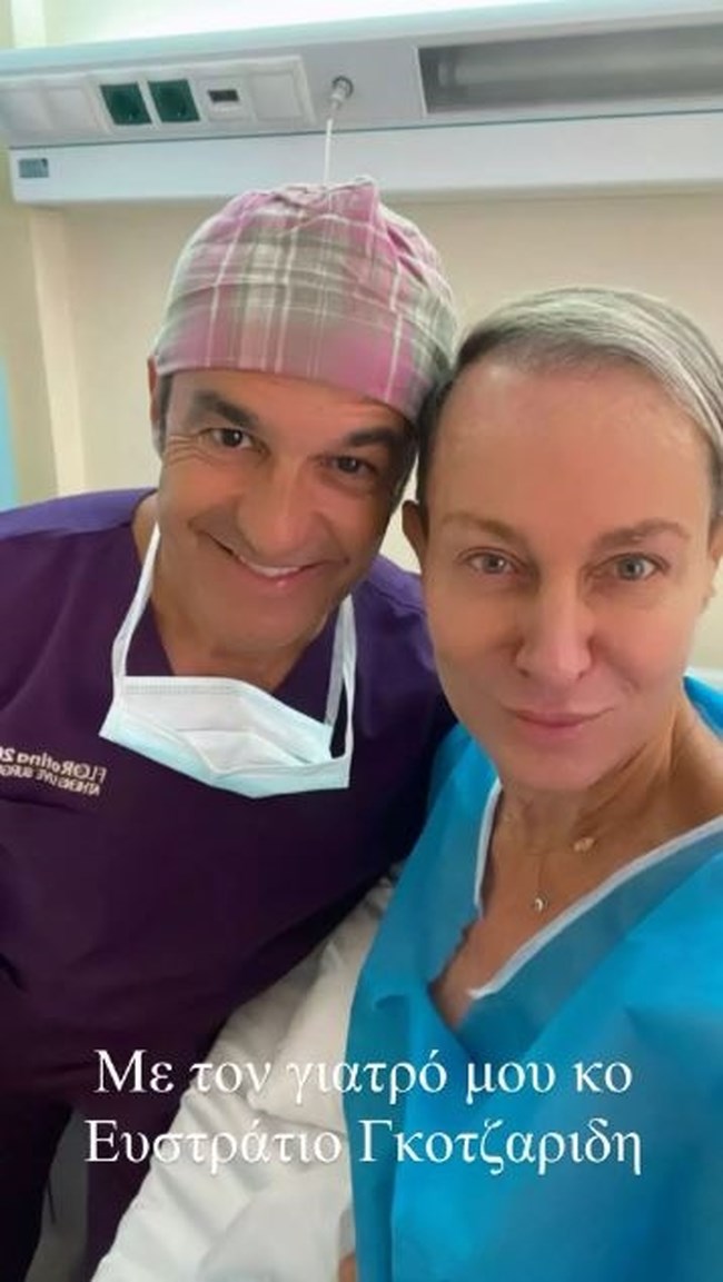 Βασίλειος Κωστέτσος: Στο νοσοκομείο για επέμβαση στο μάτι του - Τι συνέβη