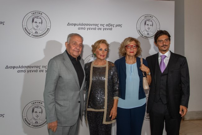 ΙΔΡΥΜΑ ΓΙΑΝΝΑΚΟΠΟΥΛΟΥ