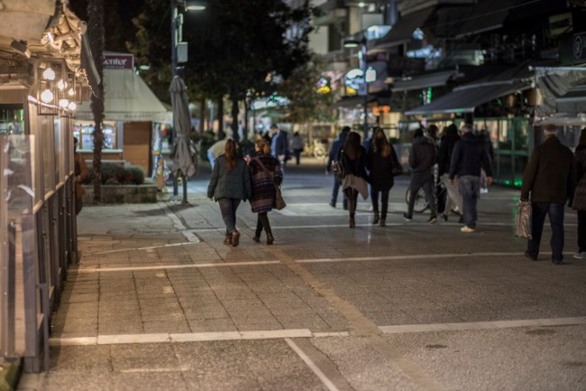 Τρίκαλα μαγαζιά