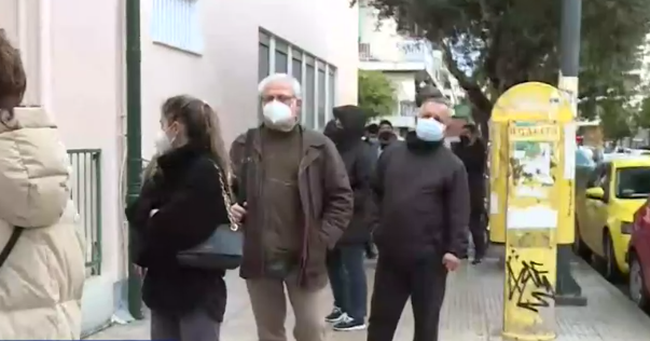 Ουρές