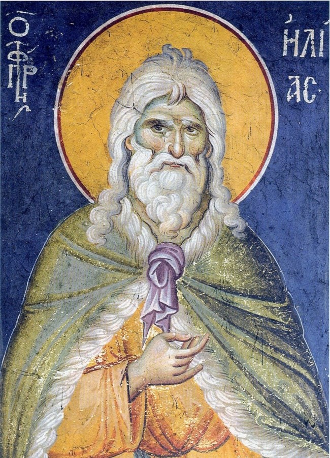 ΠΡΟΦΗΤΗΣ ΗΛΙΑΣ