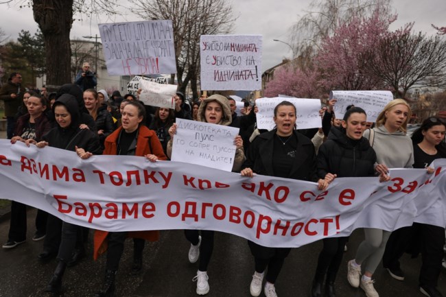 ΒΟΡΕΙΑ ΜΑΚΕΔΟΝΙΑ