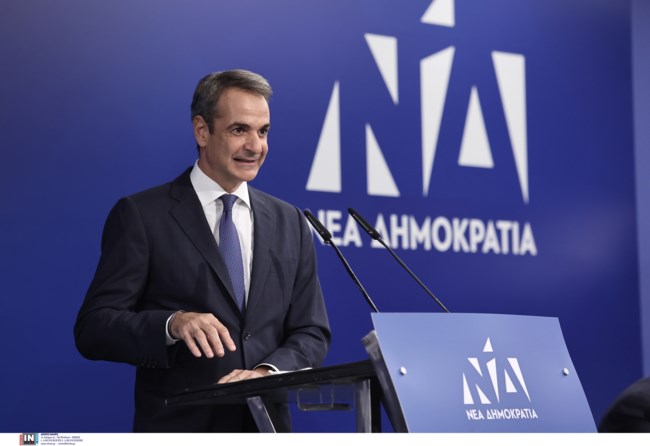 Μητσοτάκης: Στον ΣΥΡΙΖΑ μαλώνουν για το αν έχουν αρχηγό τον Τραμπ ή τον Μπέπε Γκρίλο - Παίζουν μαξιλαροπόλεμο