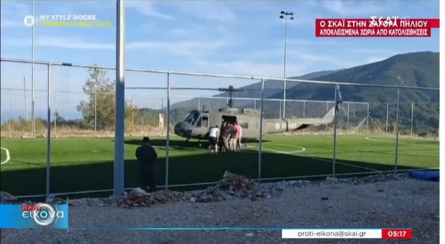Ελικόπτερο Χούι