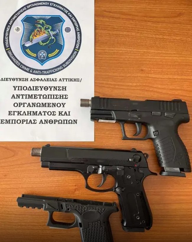 Σάμος: Πώς η ΕΥΠ "έπιασε" φοιτητές που εκτύπωναν 3D όπλα - Η επαφή στη Γερμανία και η ημιαυτόματη καραμπίνα