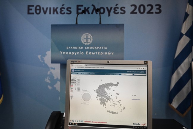 εκλογες