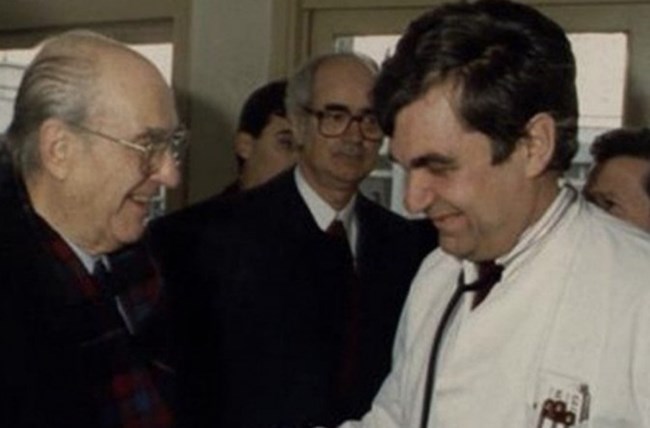 Κρεμαστινός_Παπανδρέου