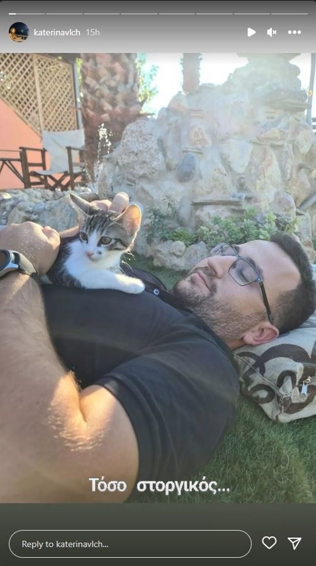ΜΗΧΑΝΟΔΗΓΟΣ