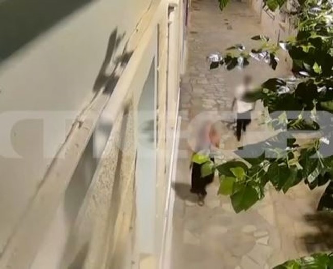 Δράκος Ομόνοιας