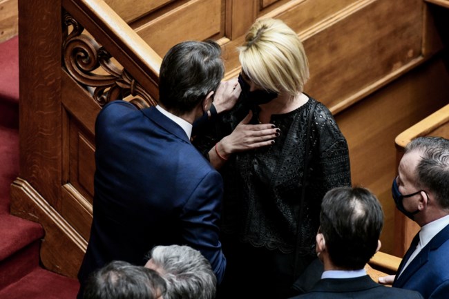 Μητσοτάκης με Κατερίνα Μονογυιού