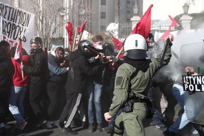 Επεισόδια
