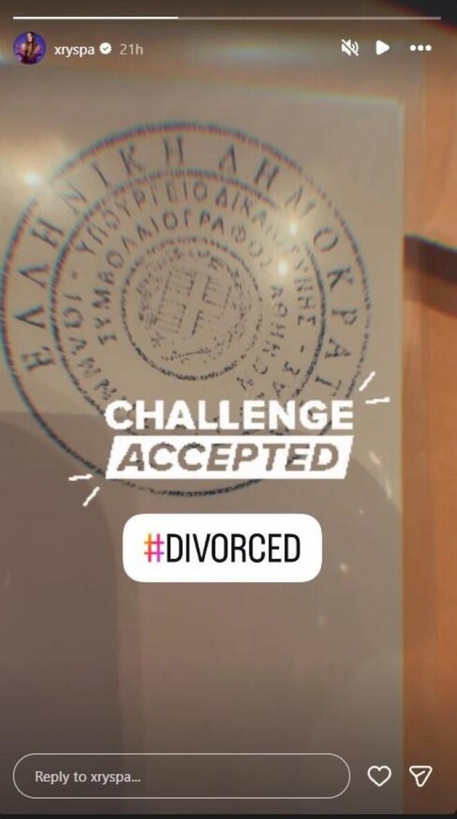 Χώρισε η Χρύσπα μετά από 15 χρόνια - Η ανάρτηση για το διαζύγιο με τον Παναγιώτη Νικολάου