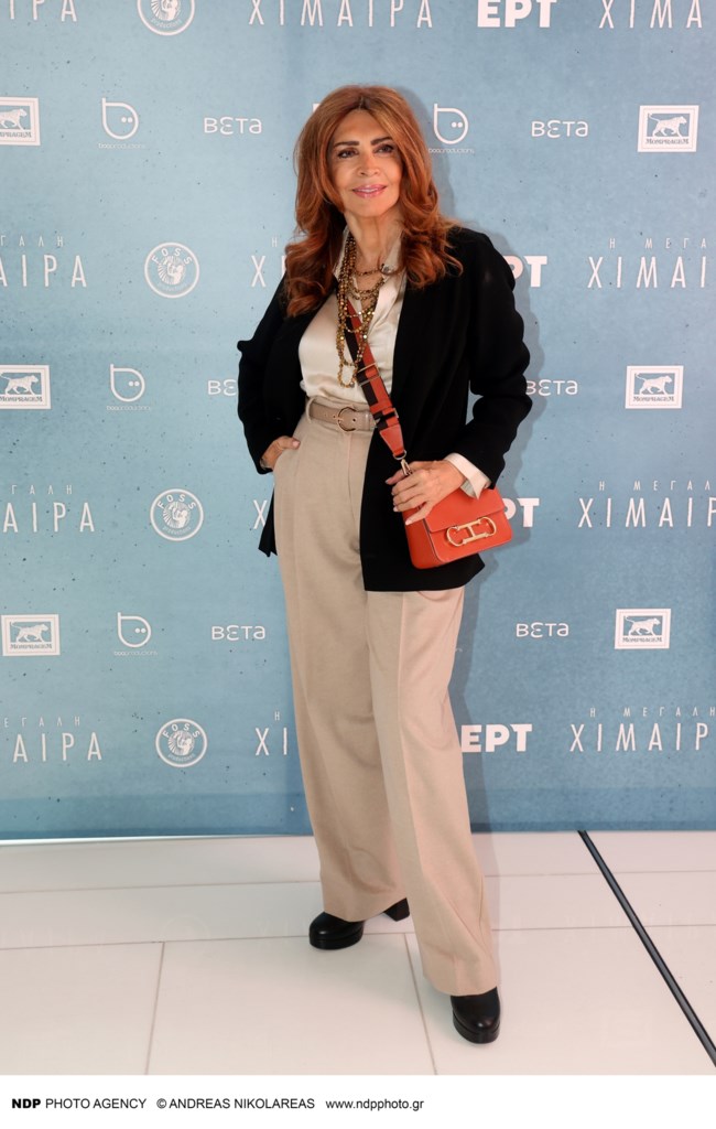 πρεμιερα χιμαιρα