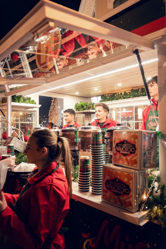 ΜΠΙΣΚΟΤΑ ΠΑΠΑΔΟΠΟΥΛΟΥ ΜΥΡΙΣΕ ΧΡΙΣΤΟΥΓΕΝΝΑ