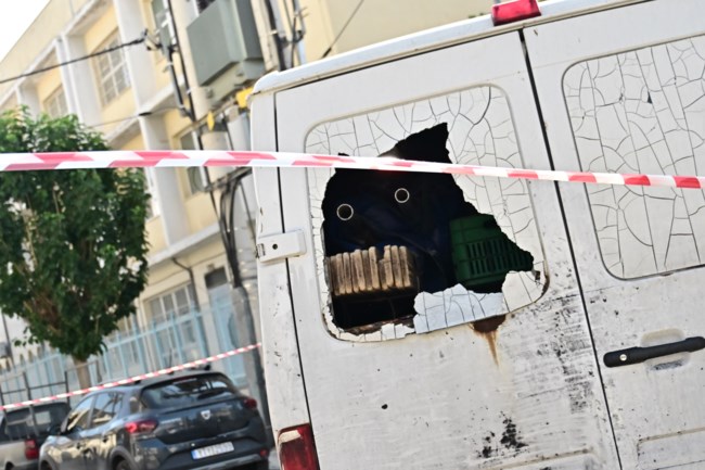 καταδιωξη περιστερι