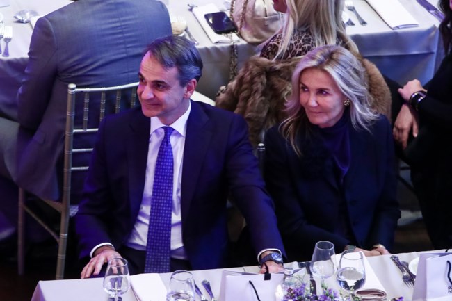 ΜΗΤΣΟΤΑΚΗΣ ΜΑΡΕΒΑ