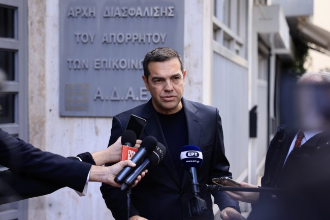 Αλεξης Τσίπρας ΑΔΑΕ