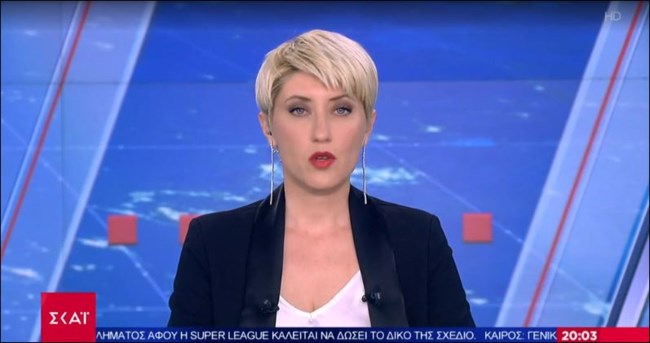 Σία Κοσιώνη: Η ερώτηση στον Κώστα Μπακογιάννη πριν κόψει τόσο κοντά τα μαλλιά της
