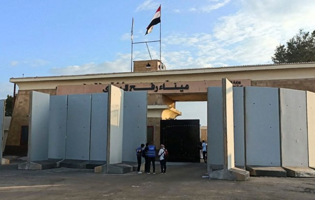rafah