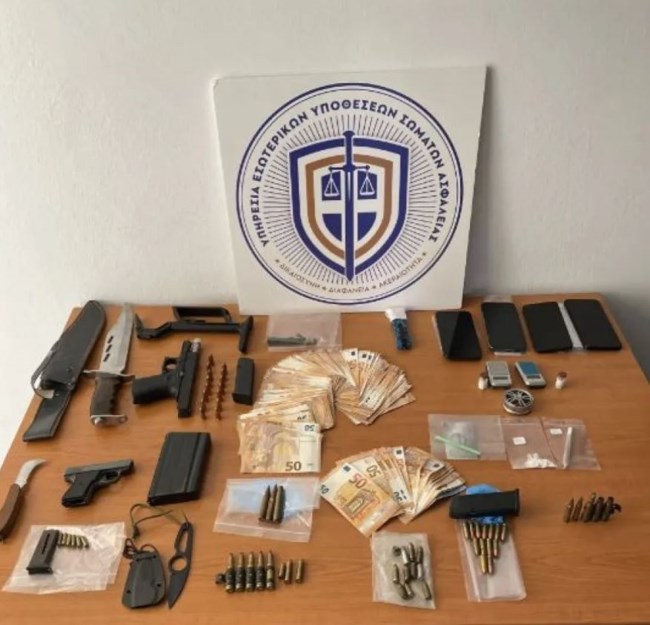 ΣΥΛΛΗΨΗ ΑΣΤΥΝΟΜΙΚΟΣ
