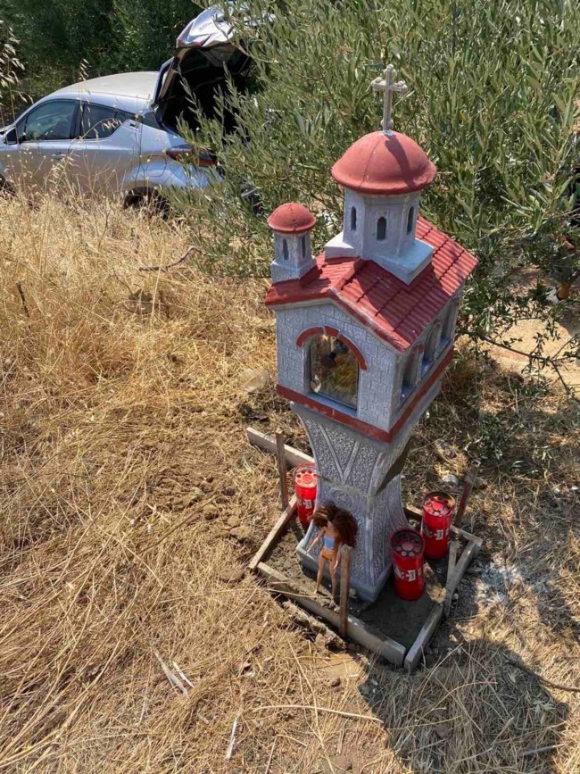 ΧΑΛΚΙΔΙΚΗ ΤΡΙΣΑΓΙΟ