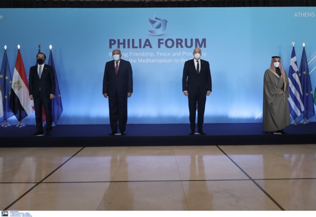 Φόρουμ Φιλίας Αθήνας: Προσήλωση στο Διεθνές Δίκαιο και στο Δίκαιο της Θάλασσας - Τι λένε διπλωματικές πηγές