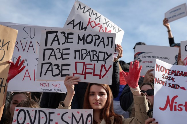 ΤΕΜΠΗ ΣΕΡΒΟΙ