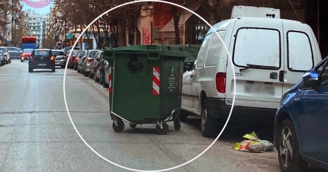ÎÎ¬ÏÎ¹ÏÎ±: ÎÏÏÏÏÏÎ·Î¼Î­Î½Î¿ "ÏÎ±Î¹ÏÎ½Î¯Î´Î¹" - Î ÎµÏÎ¿ÏÏÎ±Î½ ÎºÎ¬Î´Î¿ÏÏ ÏÎºÎ¿ÏÏÎ¹Î´Î¹ÏÎ½ ÏÏÎ± Î´Î¹ÎµÏÏÏÎ¼ÎµÎ½Î± Î±ÏÏÎ¿ÎºÎ¯Î½Î·ÏÎ±