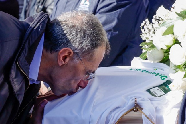 ΚΗΔΕΙΑ ΚΡΑΝ ΜΟΝΤΑΝΑ