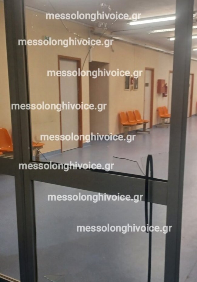 ΚΕΝΤΡΟ ΥΓΕΙΑΣ ΑΙΤΩΛΙΚΟ