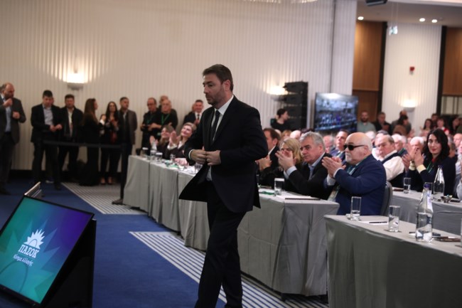 ανδρουλακησ