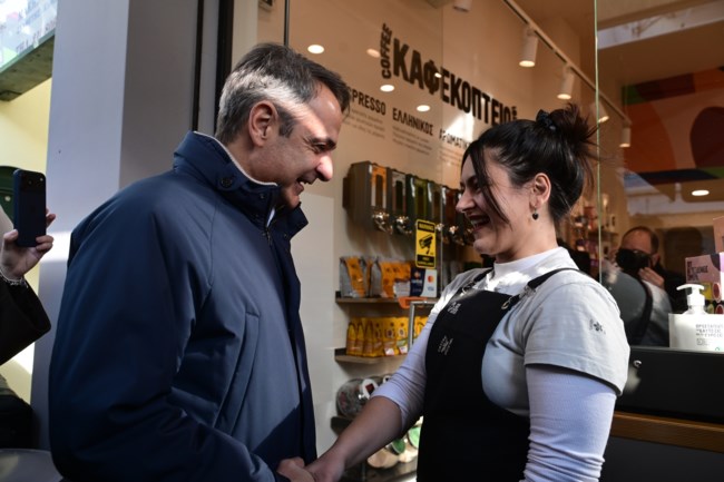 ΜΗΤΣΟΤΑΚΗΣ ΜΑΡΟΥΣΙ