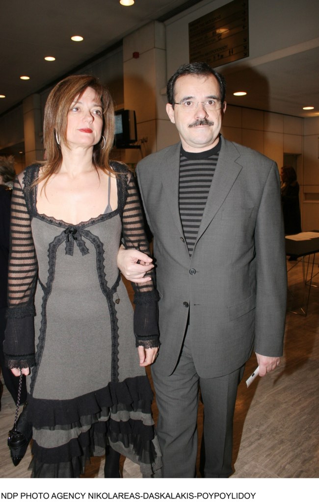 ΤΣΙΜΑΣ