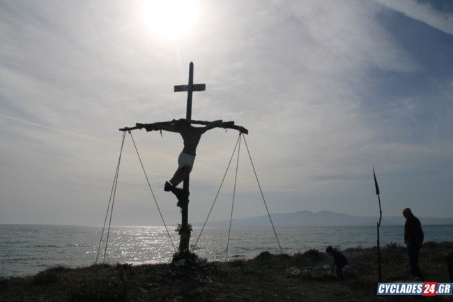 Επιτάφιος Νάξος