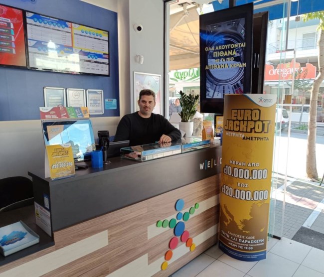 Eurojackpot: Απόψε στις 21:00 η κλήρωση για τα 17 εκατ. ευρώ – Κατάθεση δελτίων στα καταστήματα ΟΠΑΠ μέχρι τις 19:00