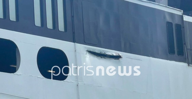 Σύγκρουση πλοίων στην Κυλλήνη