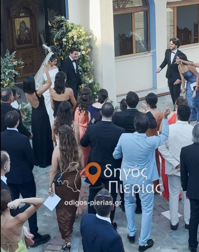 ΓΑΜΟΣ ΓΙΟΣ ΠΥΡΡΟΥ ΔΗΜΑ