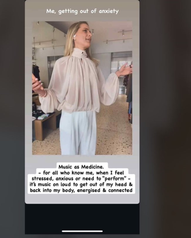 Η Τατιάνα Μπλάτνικ σε μία διαφορετική ανάρτηση: "Το φάρμακό μου για το στρες και το άγχος"