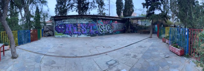 ΚΑΤΑΛΗΨΗ ΣΤΡΕΦΗ